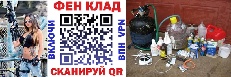 АМФЕТАМИН 97%  как найти наркотики  Салаир 