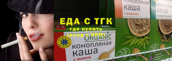 СК Баксан