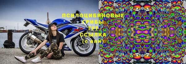каннабис Балахна