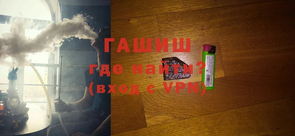 СК Баксан