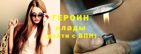 мяу мяу мука Белокуриха
