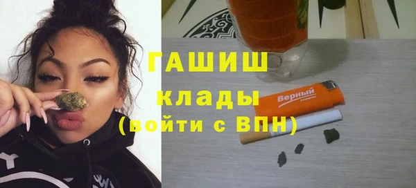 каннабис Балахна