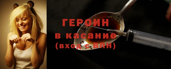 СК Баксан