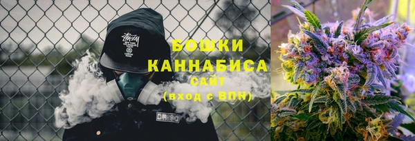 СК Баксан