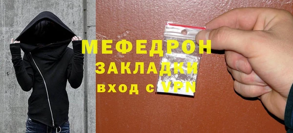 спиды Белоозёрский