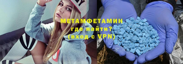 СК Баксан