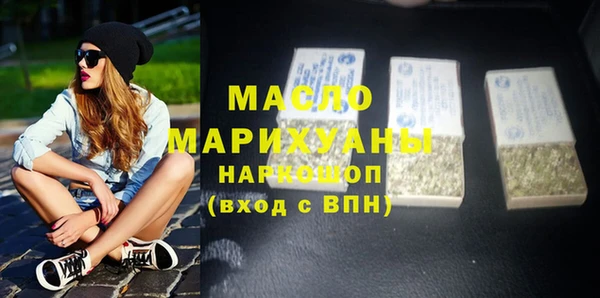 СК Баксан