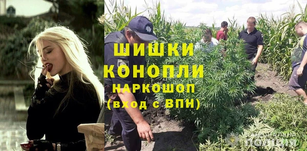 каннабис Балахна