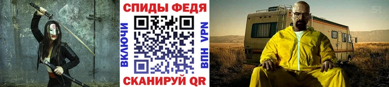 Первитин витя  Салаир 