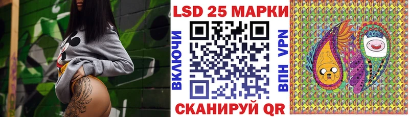 Марки N-bome 1500мкг  дарнет шоп  Салаир 