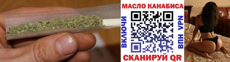 shop клад  цены   Салаир  Дистиллят ТГК жижа 